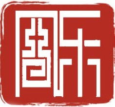 公司平面包装黄页 公司平面包装公司名录 公司平面包装供应商 公司平面包装制造商 公司平面包装生产厂家 八方资源网