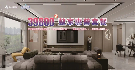 永发印务姚春:打造服务型团队,让包装更具价值感