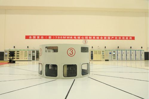 首次 中国大型水电站拥有了完全自主可控的 国产大脑