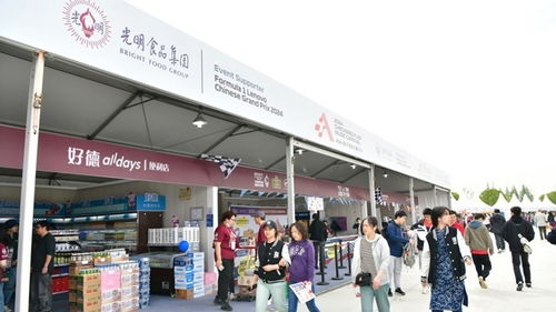 f1中国大奖赛在上海拉响引擎,观赛间隙吃什么 一份 菜单 准备好了