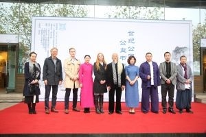 上海世纪公园公益书画展圆满落幕 - 家居装修知识网