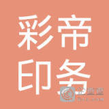 潘良军