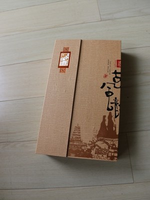 陕西汇江印务