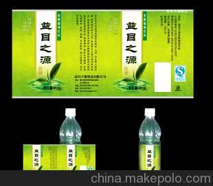 专业成生各种【饮料标签】, 双临包装让你100%满意图片,专业成生各种【饮料标签】, 双临包装让你100%满意图片大全,成都市双临包装装璜印务-