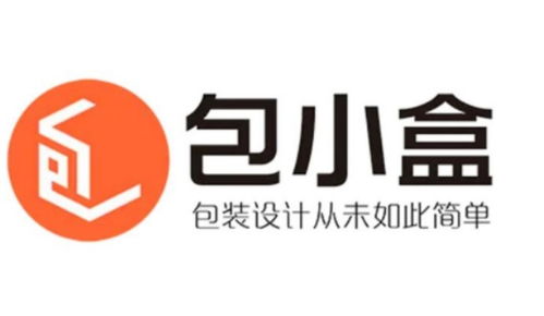 专注在线3d包装设计和印刷服务,包小盒获近千万美元pre a轮融资