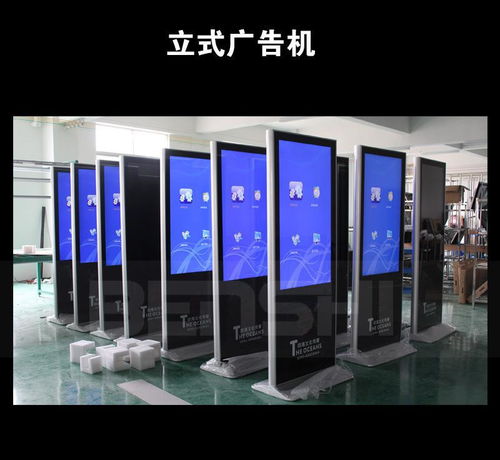 成都电子产品回收成都电子产品回收公司