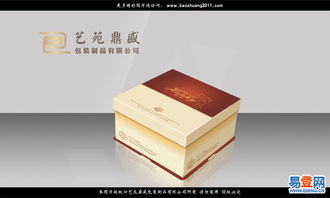 北京礼品包装制作的匠心之道——以艺苑鼎盛包装盒设计印刷为例