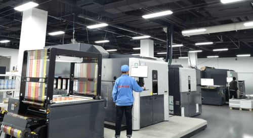 绿爱小镇共享工厂 双马软包装数字印刷车间的创新实践