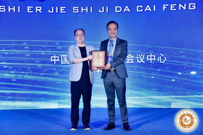 盘点恒诺世佳在包装装潢印务领域的10件大事记