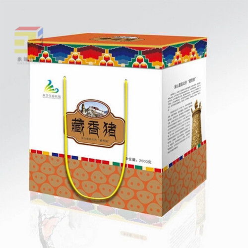 中山东升永隆纸箱 合理报价，让利客户，打造放心包装装潢印务