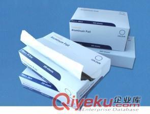 广州市南沙区杨氏铝箔制品厂 一站式铝箔与包装解决方案专家