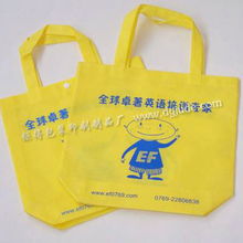 钜得包装印刷制品厂 以匠心打造卓越广告袋，成就品牌包装新高度