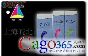 上海皖北印务 一站式专业印刷解决方案，打造品牌视觉新高度