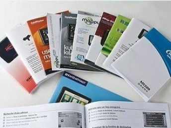 北京印刷包装 一站式高品质印刷解决方案