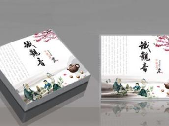 深圳包装盒厂家 印刷包装与装潢印务的专业力量