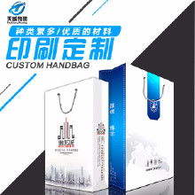 印刷茶叶包装 价格、批发与优质厂家解析